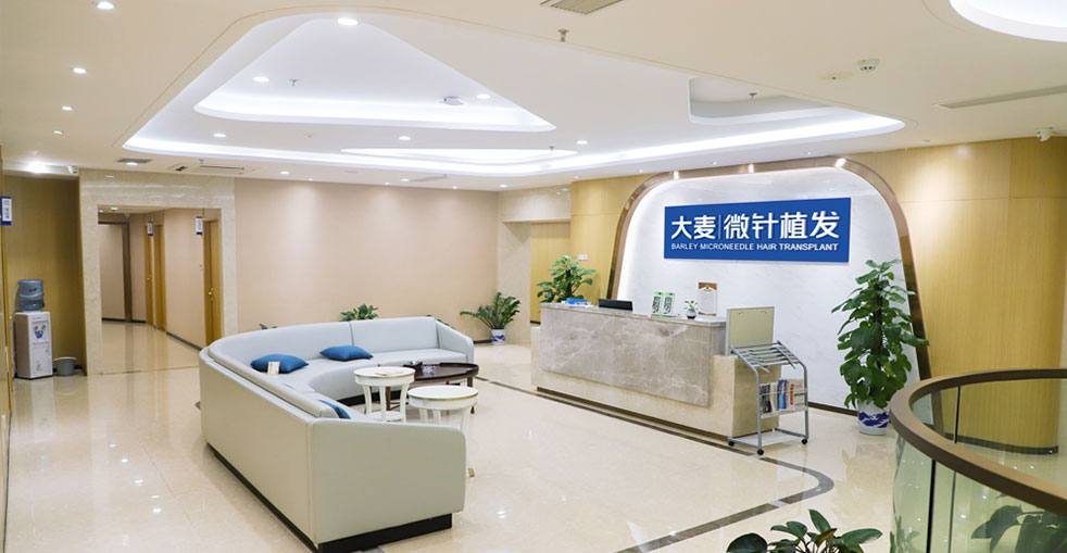 Hospital 4